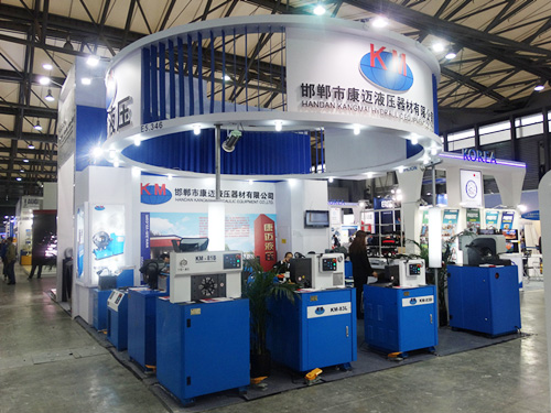 2016 Shanghai PTC exhibition of Kangmai company is about to start